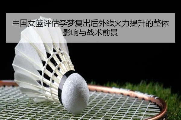 img_1782407743593_589_0_720.jpg